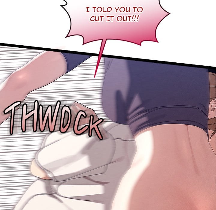 From Weakling to Nemesis (Uncensored) Chapter 23 - Page 18