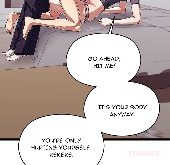 From Weakling to Nemesis (Uncensored) Chapter 23 - Page 21