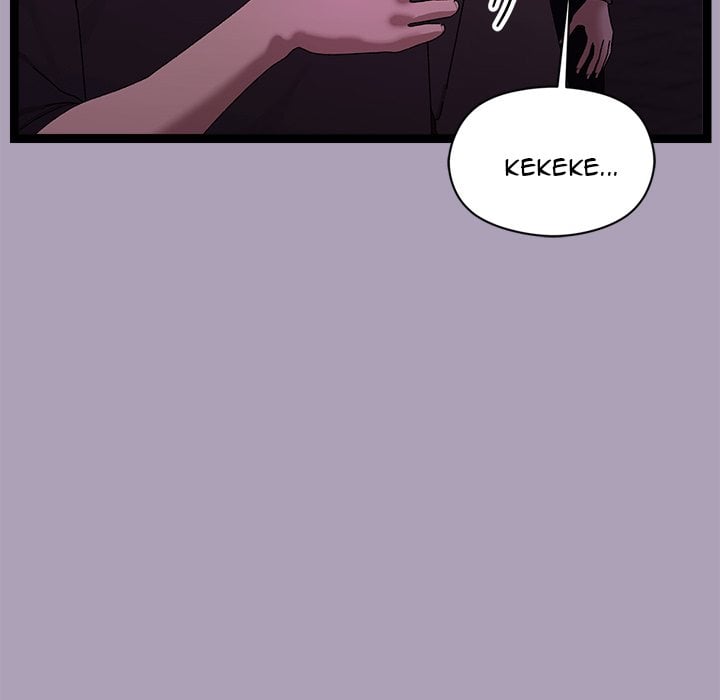 From Weakling to Nemesis (Uncensored) Chapter 23 - Page 80