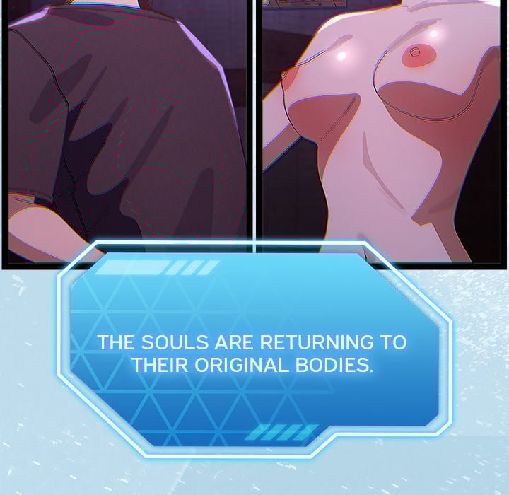 From Weakling to Nemesis (Uncensored) Chapter 24 - Page 167