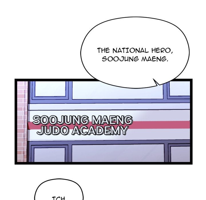 From Weakling to Nemesis (Uncensored) Chapter 25 - Page 140