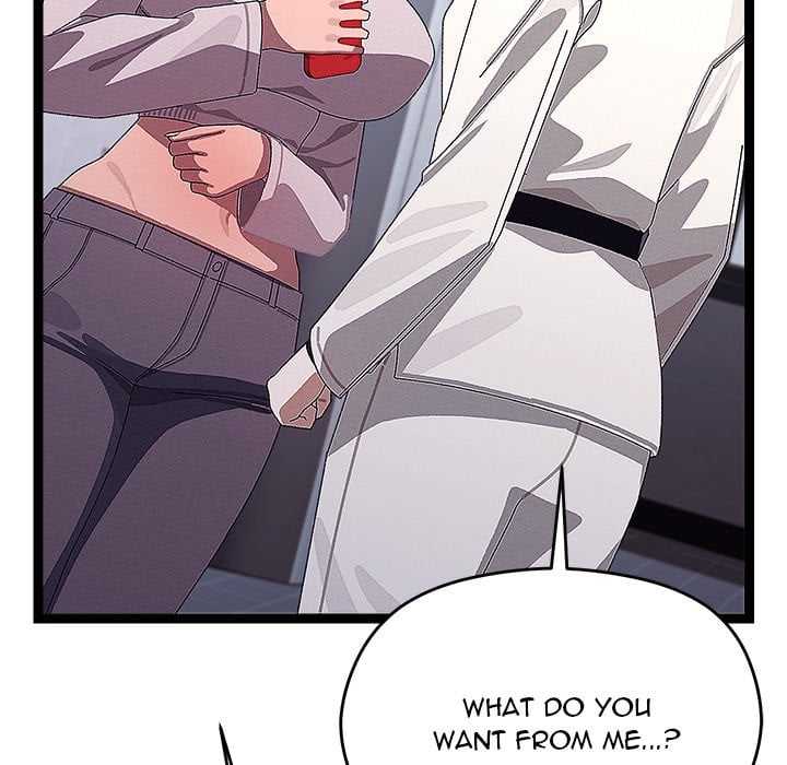 From Weakling to Nemesis (Uncensored) Chapter 25 - Page 151