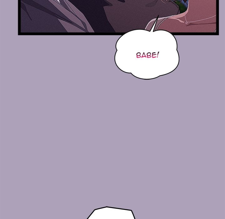 From Weakling to Nemesis (Uncensored) Chapter 25 - Page 25