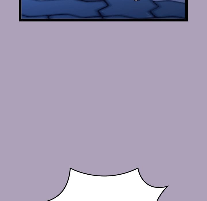 From Weakling to Nemesis (Uncensored) Chapter 25 - Page 53