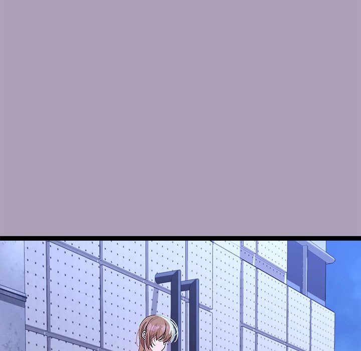 From Weakling to Nemesis (Uncensored) Chapter 25 - Page 73