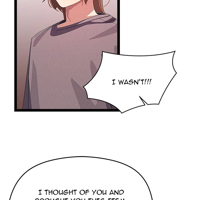 From Weakling to Nemesis (Uncensored) Chapter 27 - Page 60