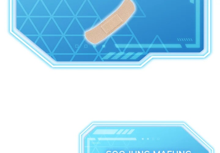 From Weakling to Nemesis (Uncensored) Chapter 28 - Page 4