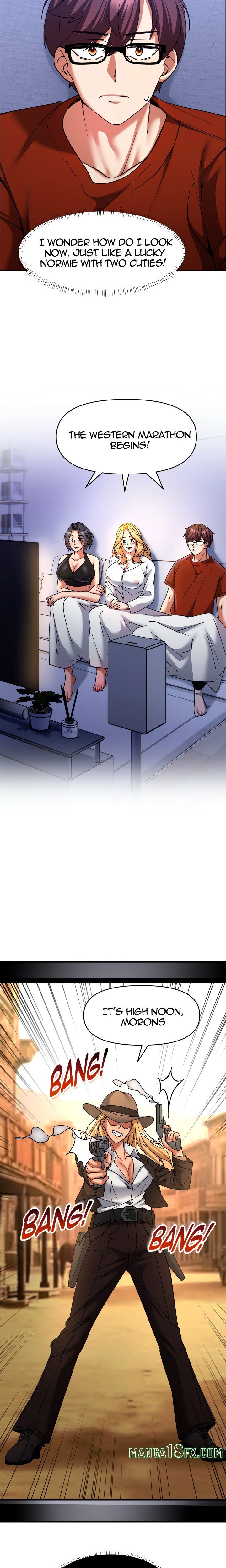 Hole 2 My Goal (Uncensored) Chapter 6 - Page 15