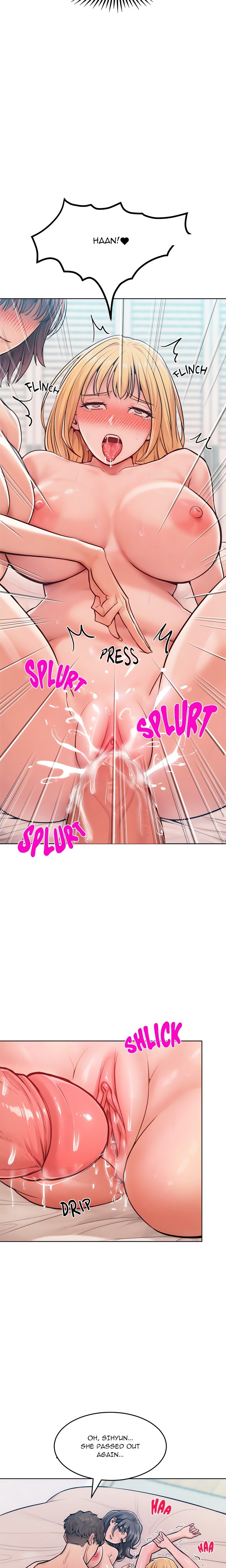 Tasty Missus x4 (Uncensored) Chapter 11 - Page 13