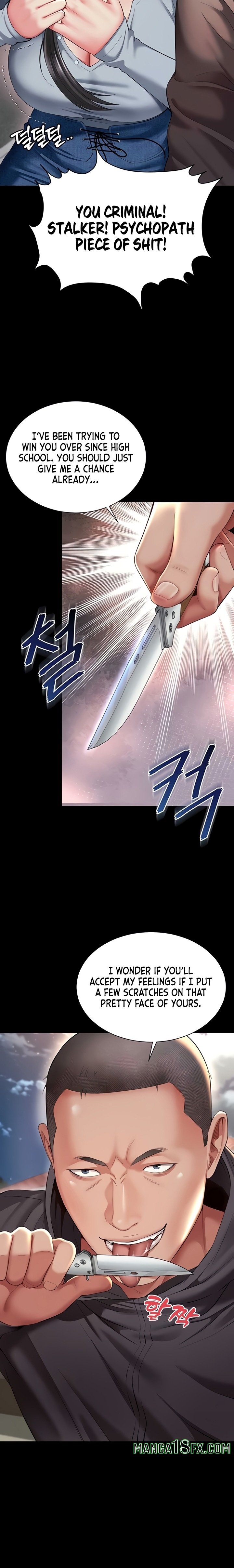 Mother and Daughter’s Home Chapter 13 - Page 11