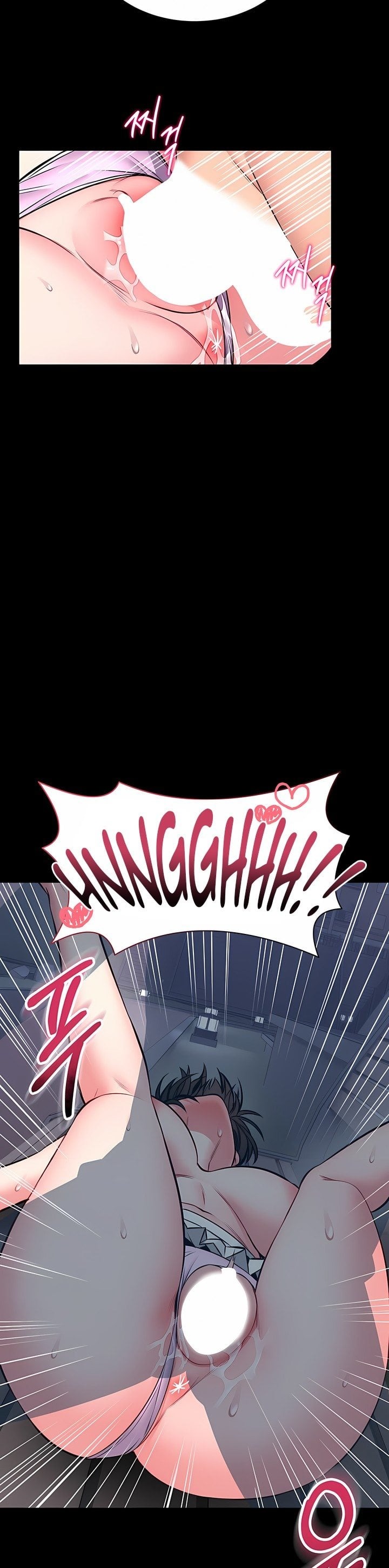 I Will Teach You Self Defense Chapter 16 - Page 22