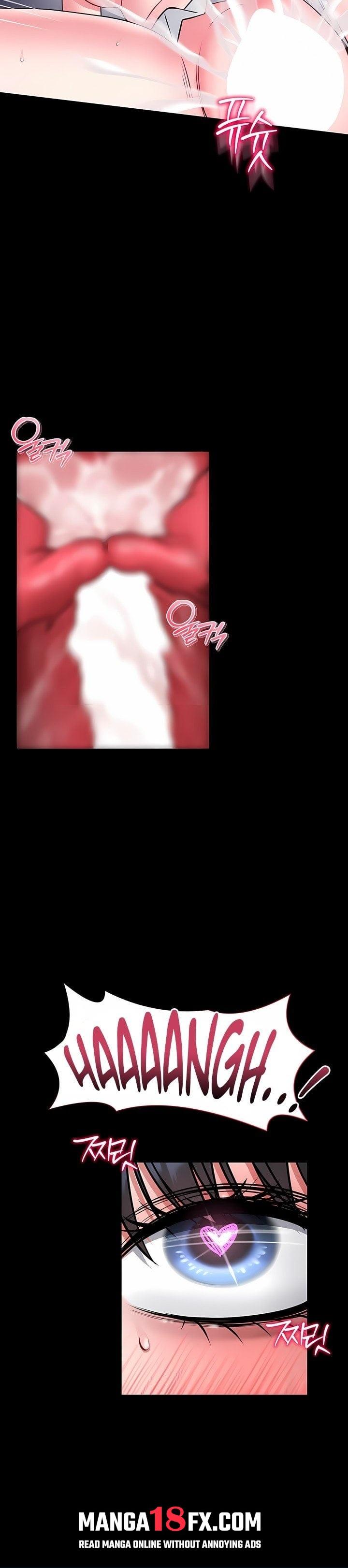 I Will Teach You Self Defense Chapter 16 - Page 34