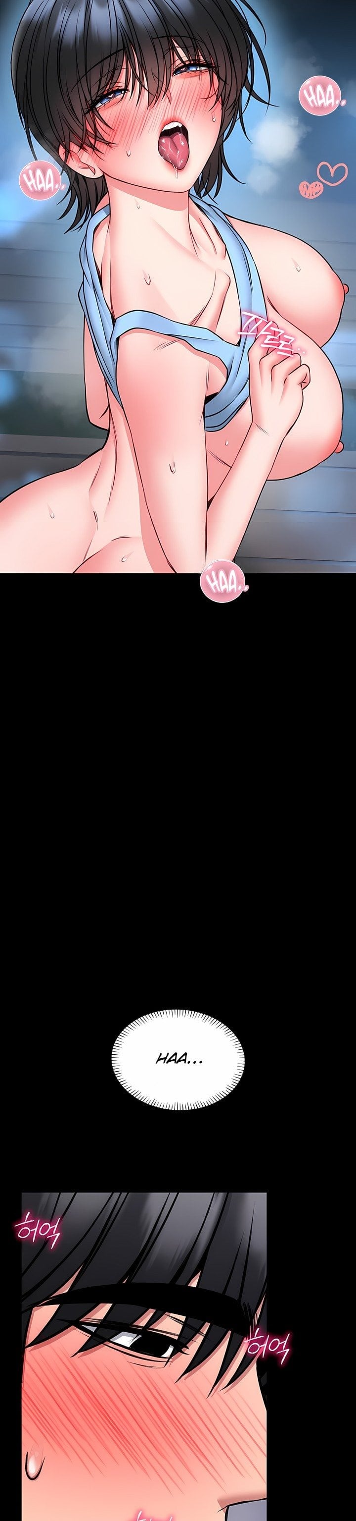 I Will Teach You Self Defense Chapter 17 - Page 18