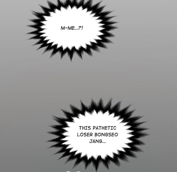 Single Room Chapter 22 - Page 14