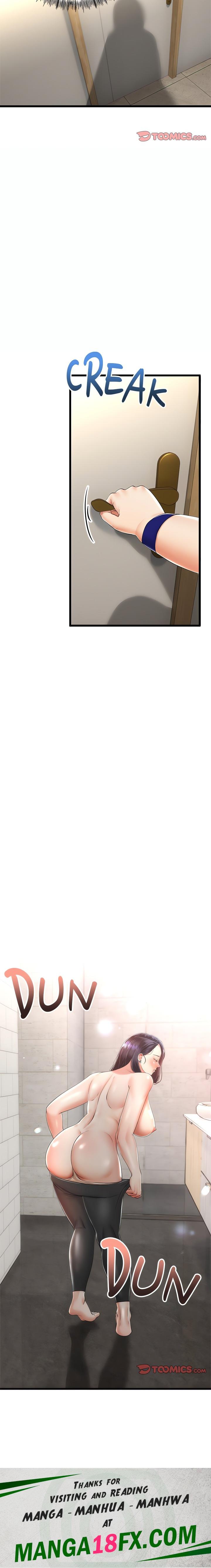 Family Again (Uncensored) Chapter 10 - Page 23