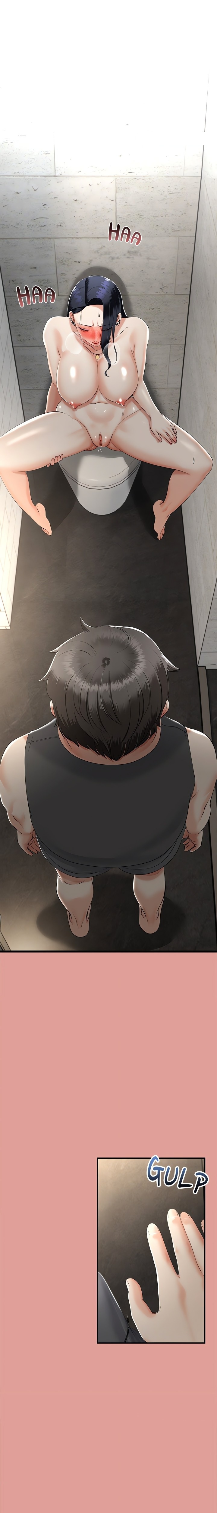 Family Again (Uncensored) Chapter 12 - Page 2