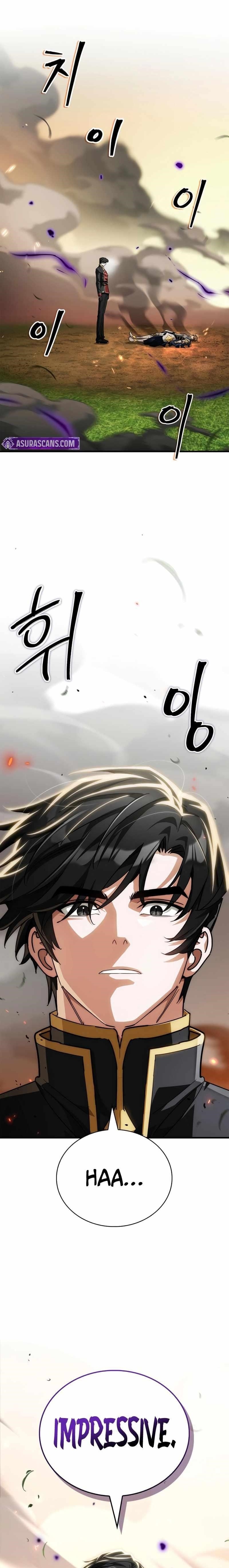 The Demon King Overrun by Heroes Chapter 12 - Page 1