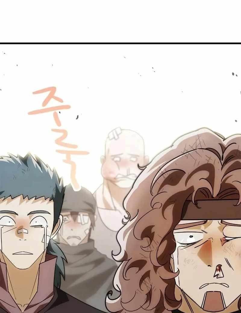 The Demon King Overrun by Heroes Chapter 5 - Page 119