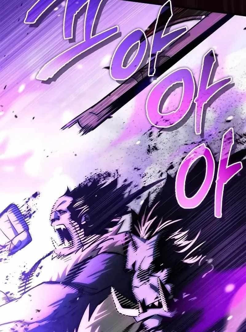 The Demon King Overrun by Heroes Chapter 6 - Page 69