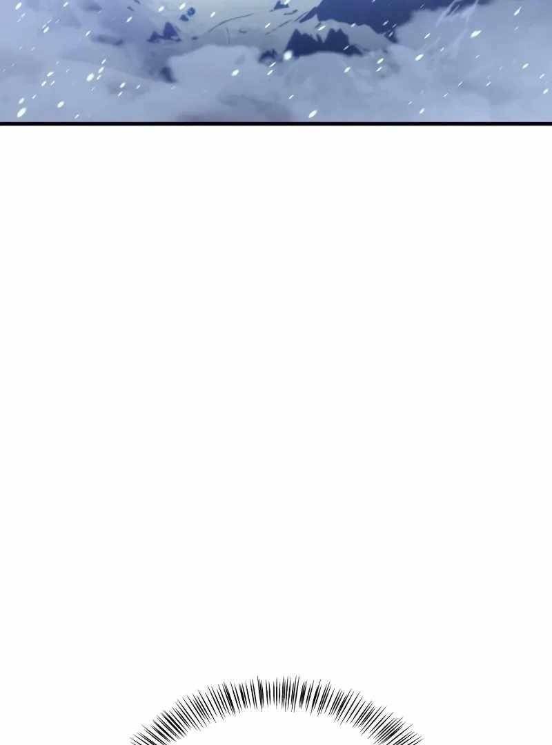 The Demon King Overrun by Heroes Chapter 6 - Page 85