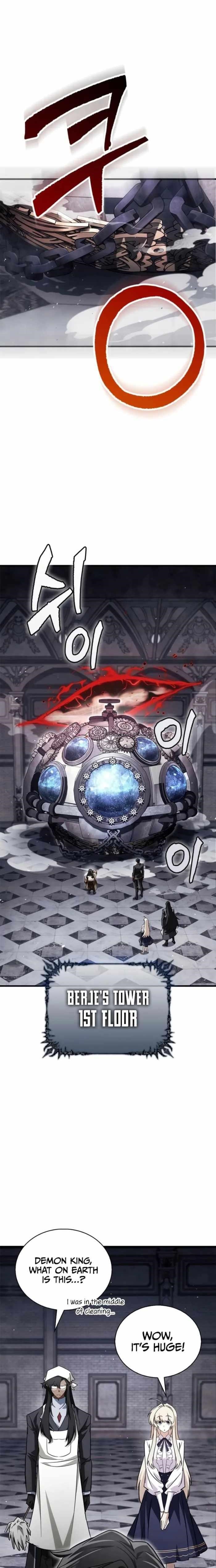 The Demon King Overrun by Heroes Chapter 9 - Page 1