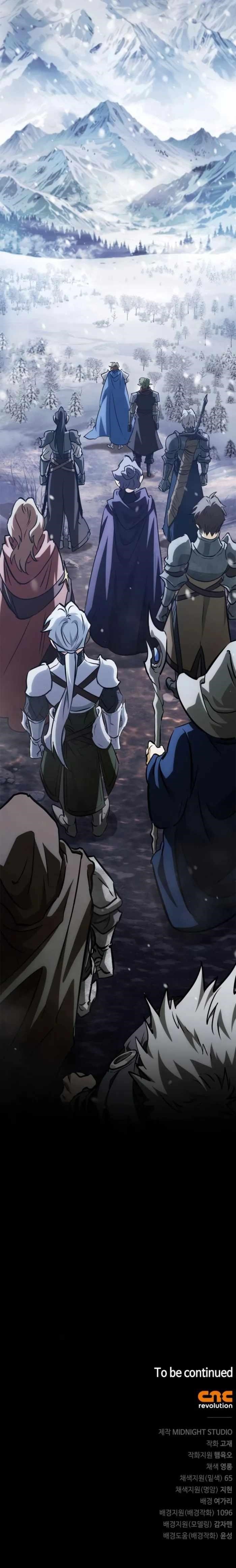 The Demon King Overrun by Heroes Chapter 9 - Page 32