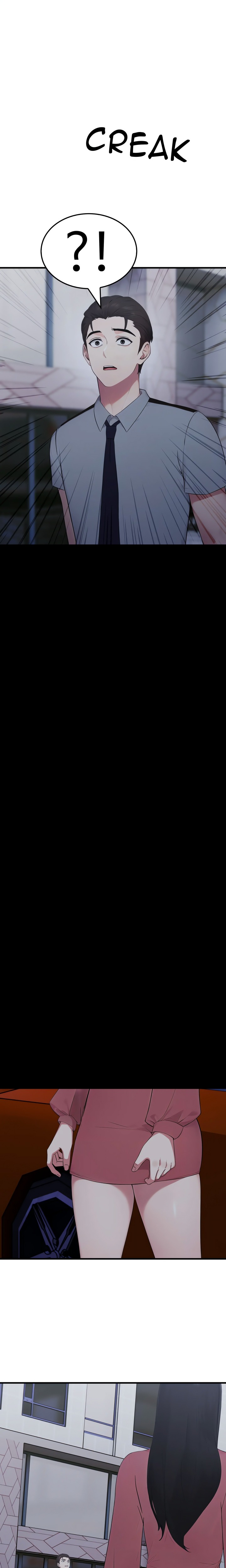 The Wife Game Chapter 15 - Page 1