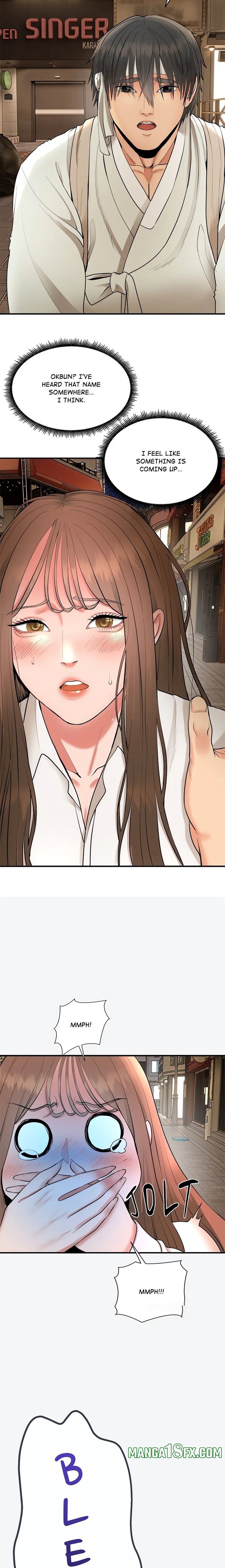 Kangsae the Strong (Uncensored) Chapter 2 - Page 7