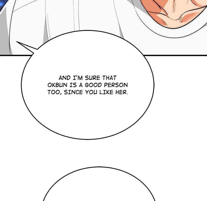 Kangsae the Strong (Uncensored) Chapter 30 - Page 142