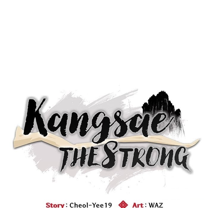 Kangsae the Strong (Uncensored) Chapter 30 - Page 30