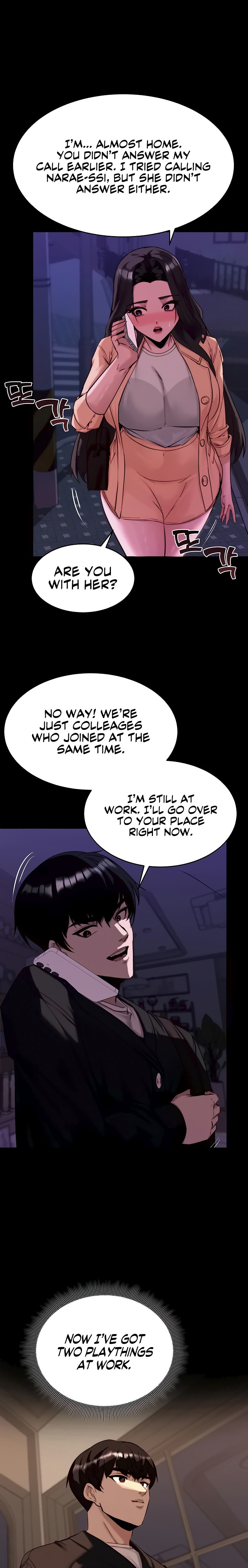 Pull Yourself Together, Team Leader Chapter 14 - Page 1