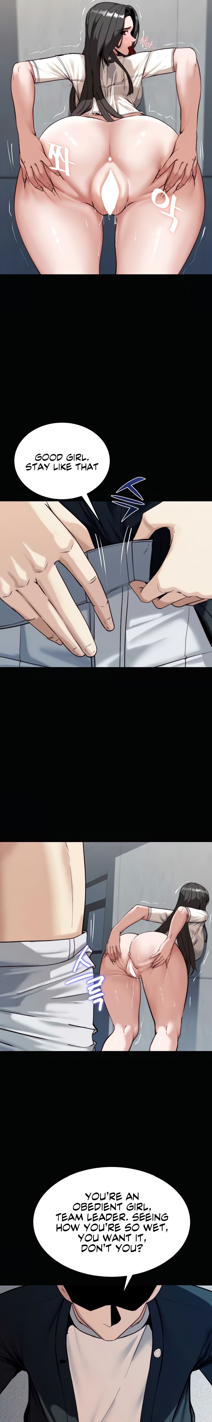 Pull Yourself Together, Team Leader Chapter 6 - Page 16