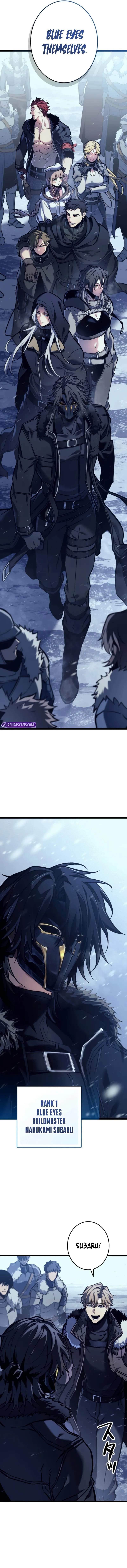 Reincarnator’s Stream Chapter 1 - Page 4