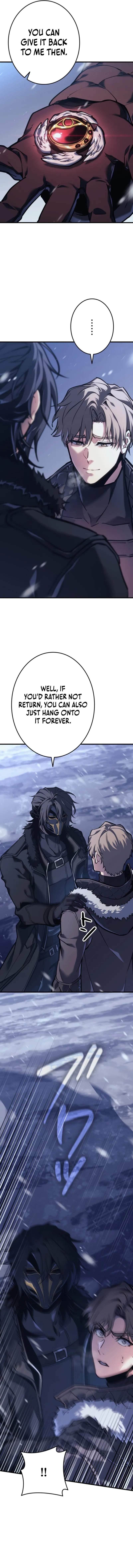 Reincarnator’s Stream Chapter 1 - Page 7