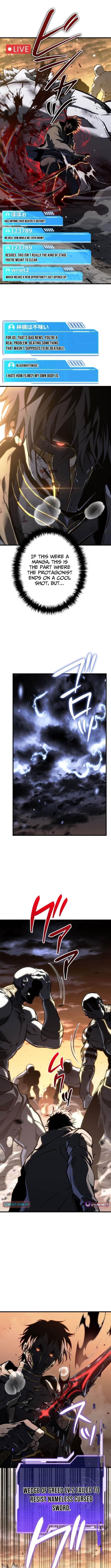 Reincarnator’s Stream Chapter 10 - Page 17