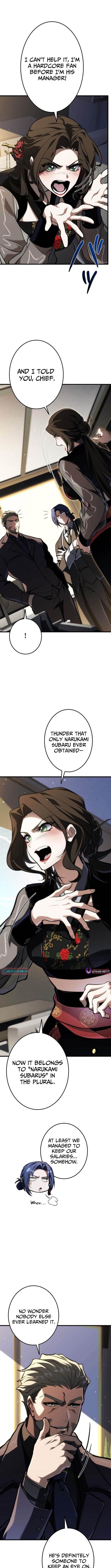Reincarnator’s Stream Chapter 11 - Page 16