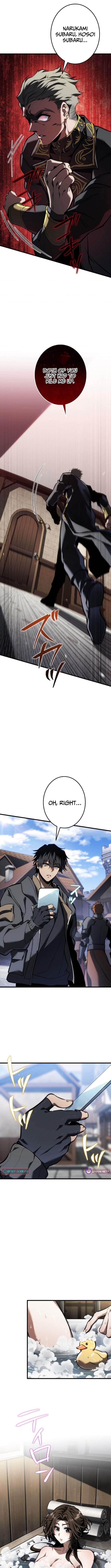 Reincarnator’s Stream Chapter 12 - Page 15