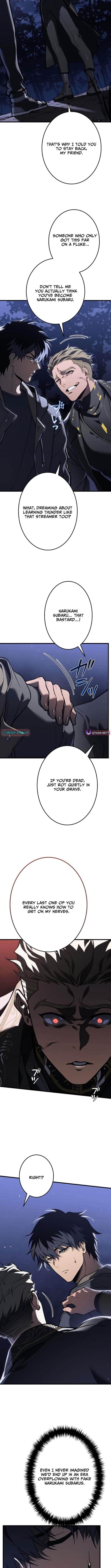 Reincarnator’s Stream Chapter 13 - Page 12