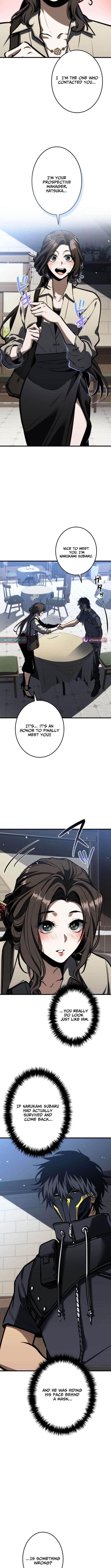 Reincarnator’s Stream Chapter 14 - Page 11