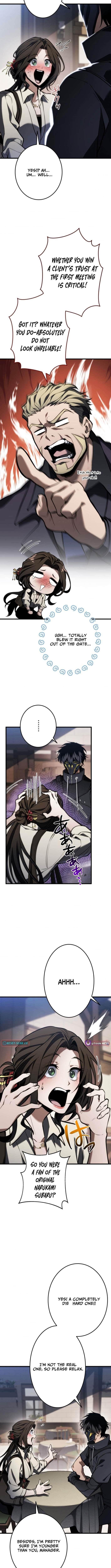 Reincarnator’s Stream Chapter 14 - Page 12