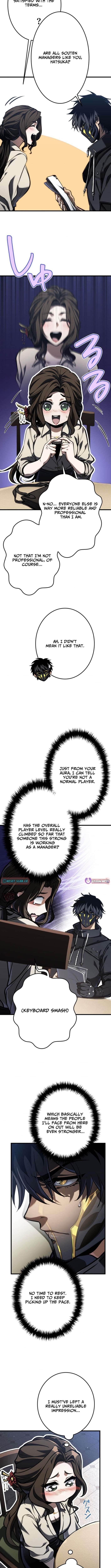 Reincarnator’s Stream Chapter 14 - Page 15