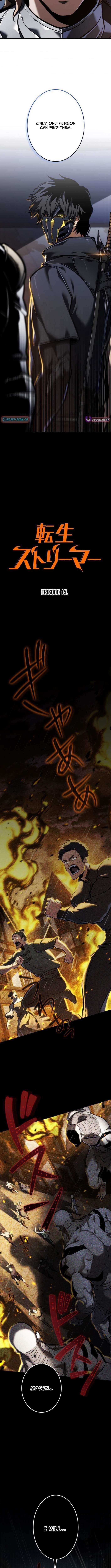 Reincarnator’s Stream Chapter 15 - Page 8