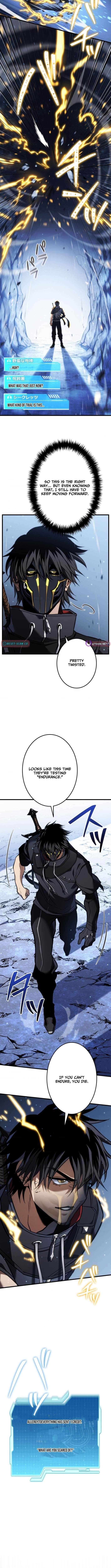 Reincarnator’s Stream Chapter 16 - Page 11