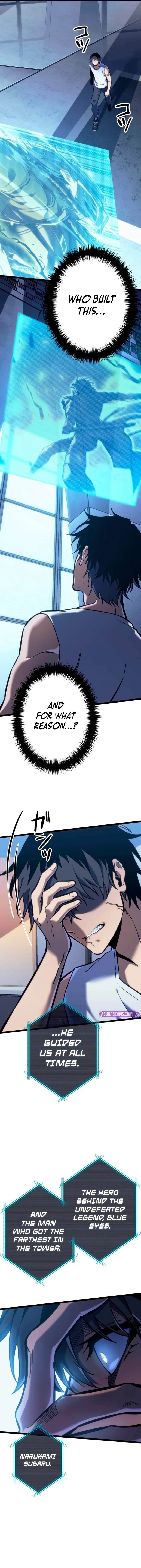 Reincarnator’s Stream Chapter 2 - Page 22