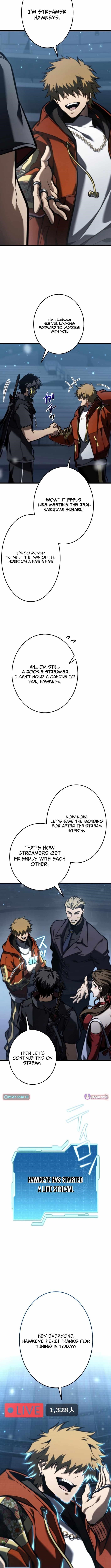Reincarnator’s Stream Chapter 24 - Page 13