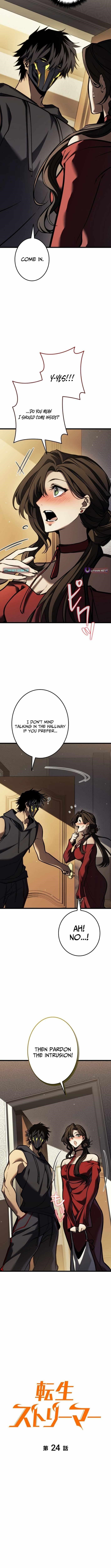 Reincarnator’s Stream Chapter 24 - Page 3