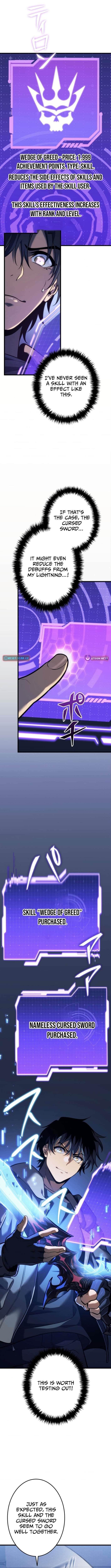 Reincarnator’s Stream Chapter 4 - Page 14