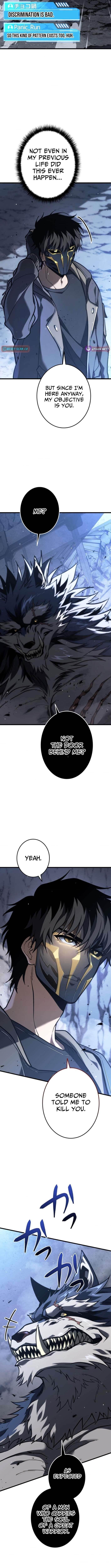 Reincarnator’s Stream Chapter 8 - Page 3