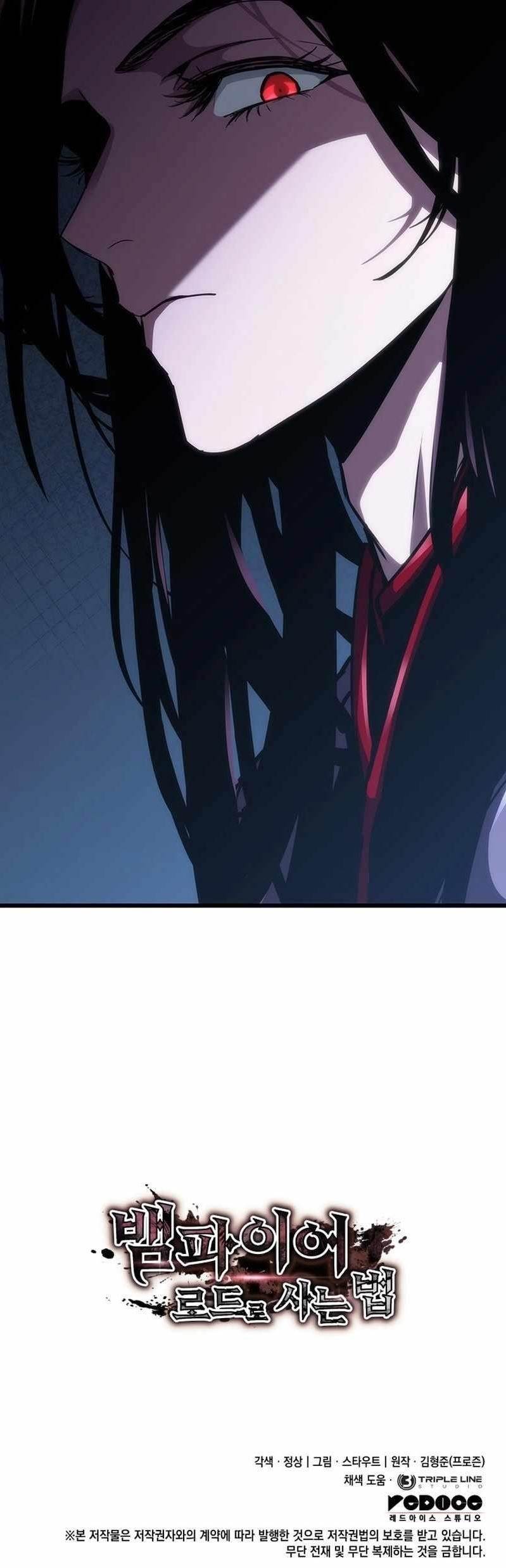 Crimson Reset Chapter 15 - Page 18