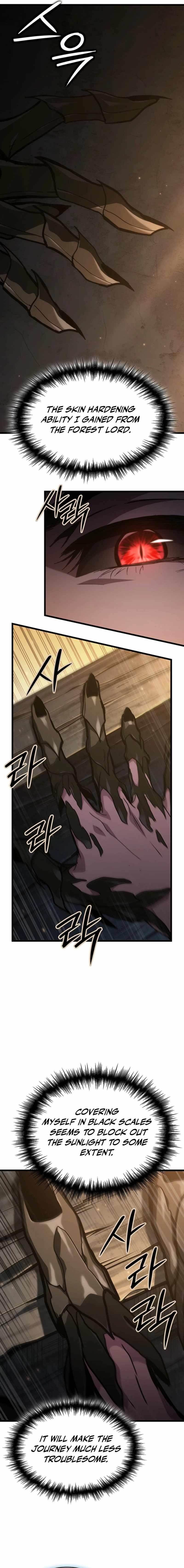 Crimson Reset Chapter 4 - Page 6